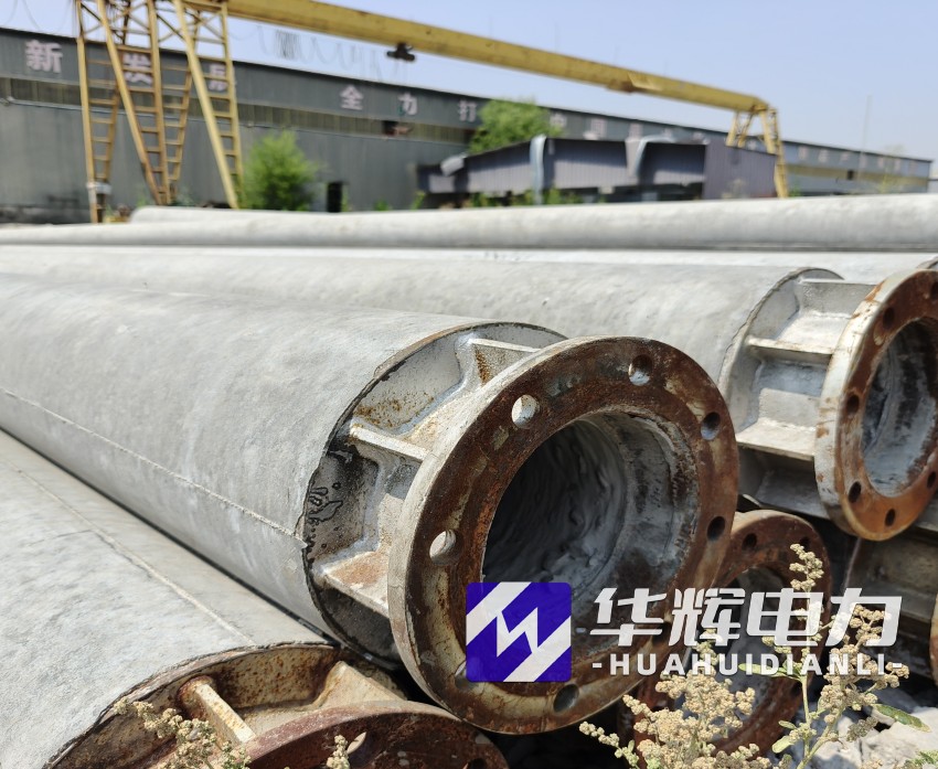 南部18米水泥电线杆